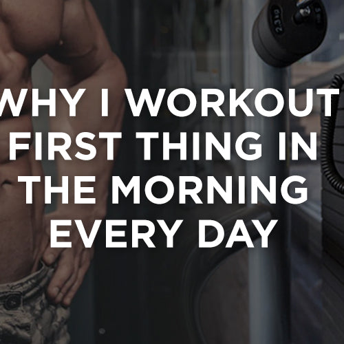 Get-Moving-Before-Your-Brain-Wakes-Up-My-Secret-to-Staying-Motivated FITBODY.com